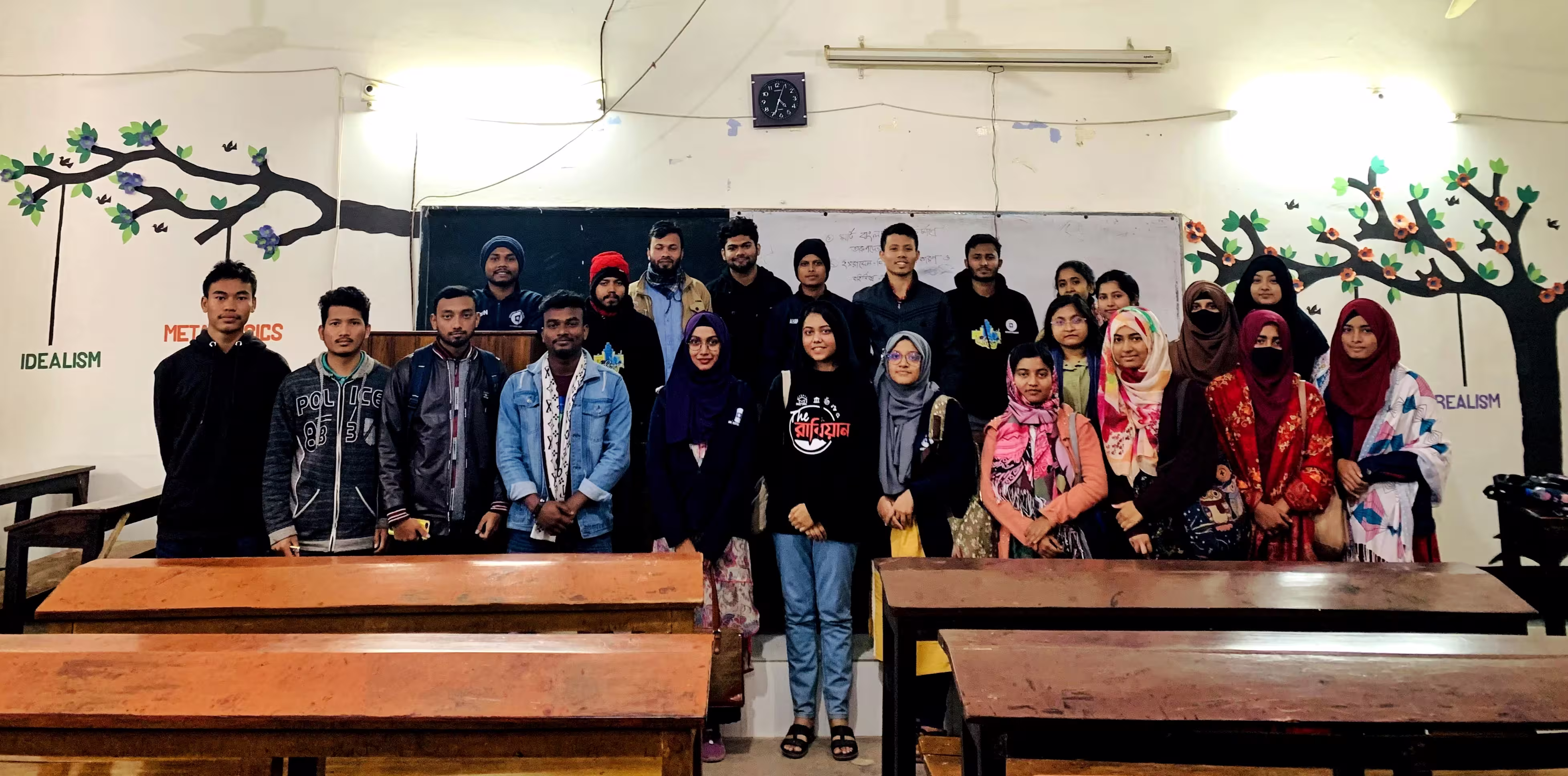 The Presentation Contest - Freshers Championship 2024 image